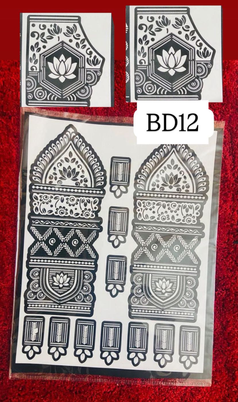 A - BD - 12